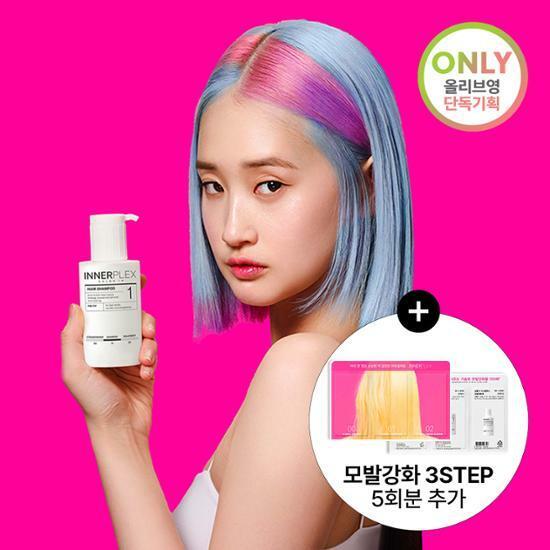 미쟝센 이너플렉스 모발강화제 기획/샴푸/트리트먼트 3종 택1