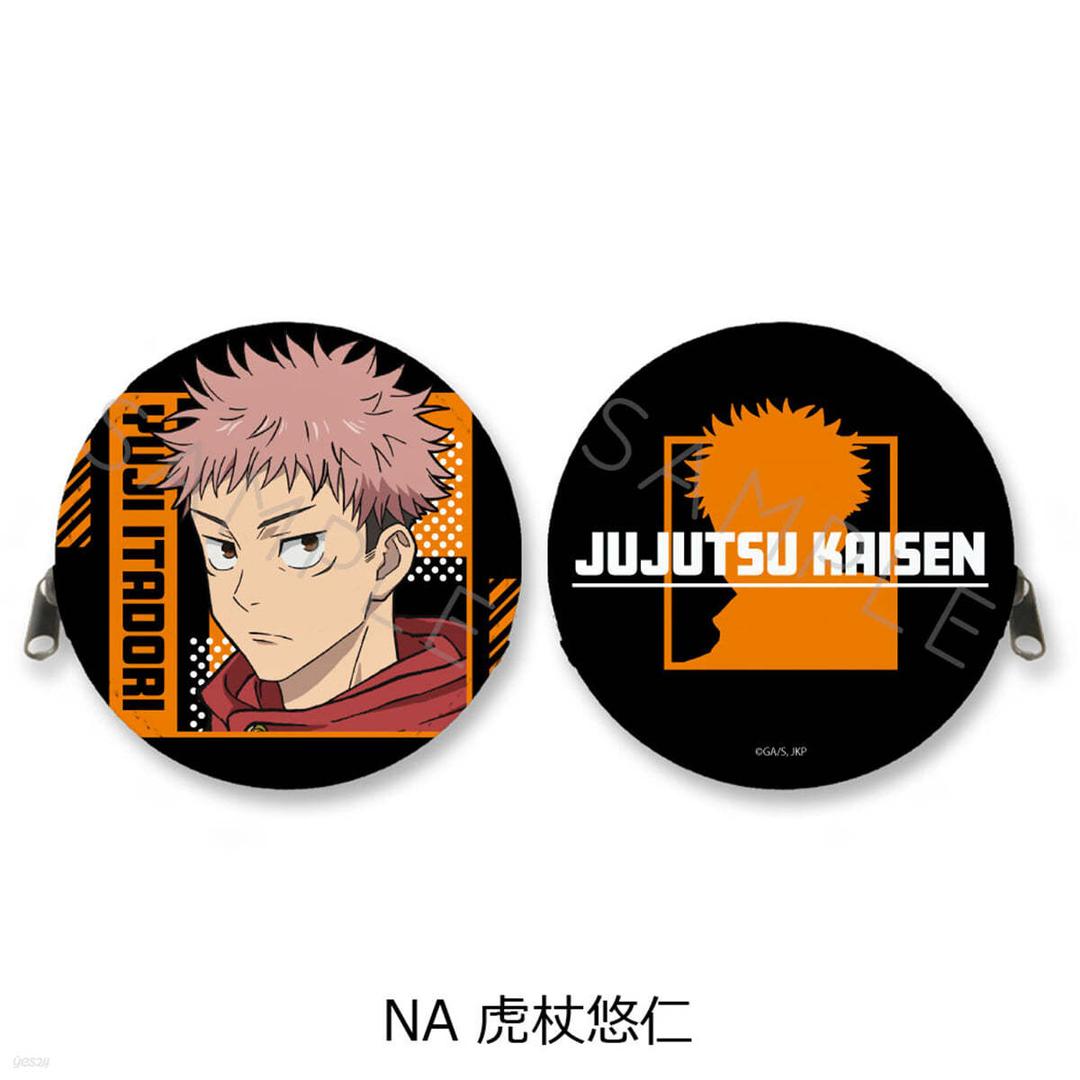 (예약도서) 呪術廻戰 2期 第2彈 丸形コインケ-ス NA 虎杖悠仁 - 예스24