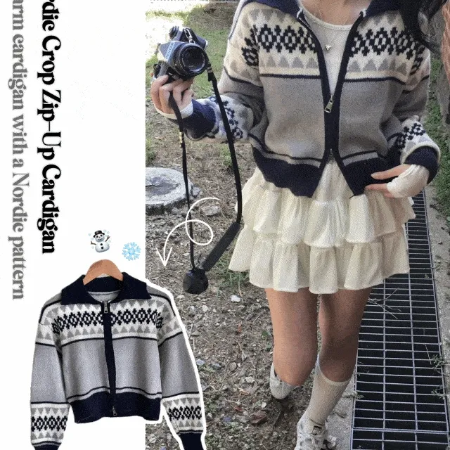 [빈티지무드/폭닥🤍] 노르딕 니트 카라 투웨이 크롭 집업가디건