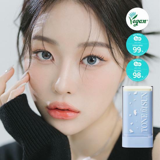 [민카롱PICK] 톤핏선 비건 노세범 선스틱 (워터프루프) (SPF50+/PA++++)