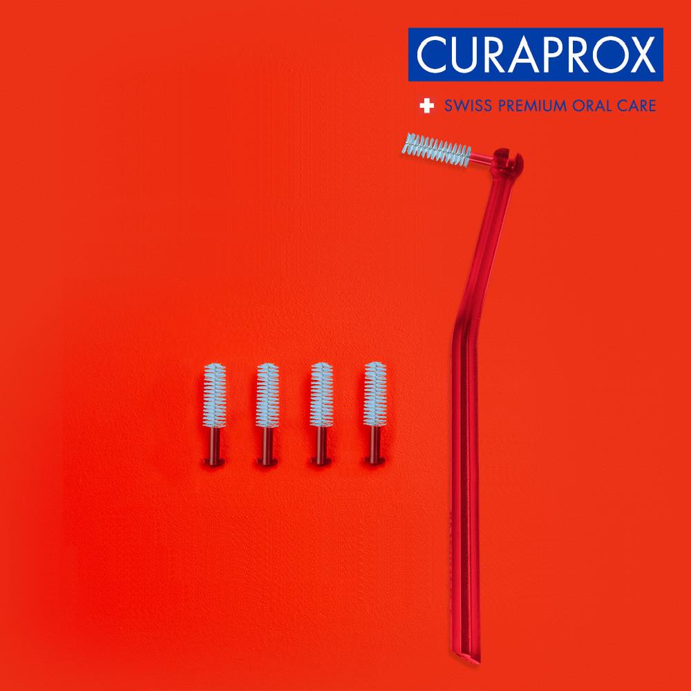 큐라덴 큐라프록스 CPS Perio 405 치간칫솔 5p(홀더 1개 포함)