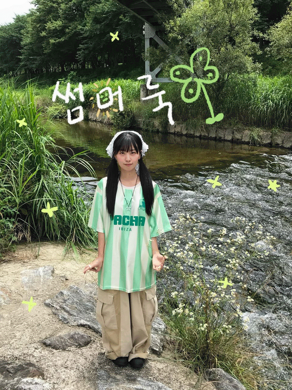 아워드로우 (2c) 풋살 저지 반팔티