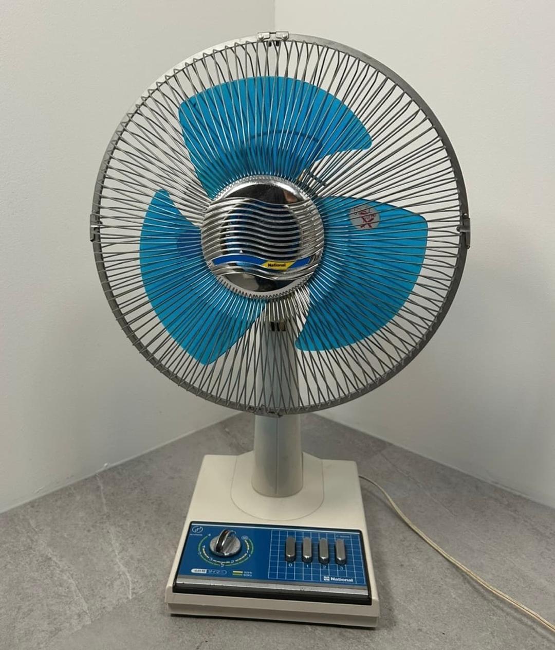 National 빈티지 선풍기 Japanese vintage | 후루츠패밀리