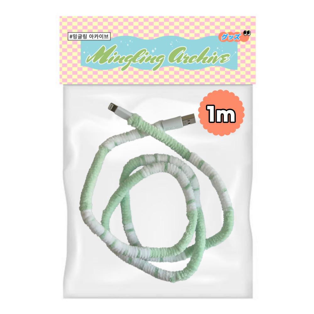 [애플소다 (1m)] 뜨개 털실 퍼 케이블 커버 꾸미기 충전기 커스텀 코드삭스