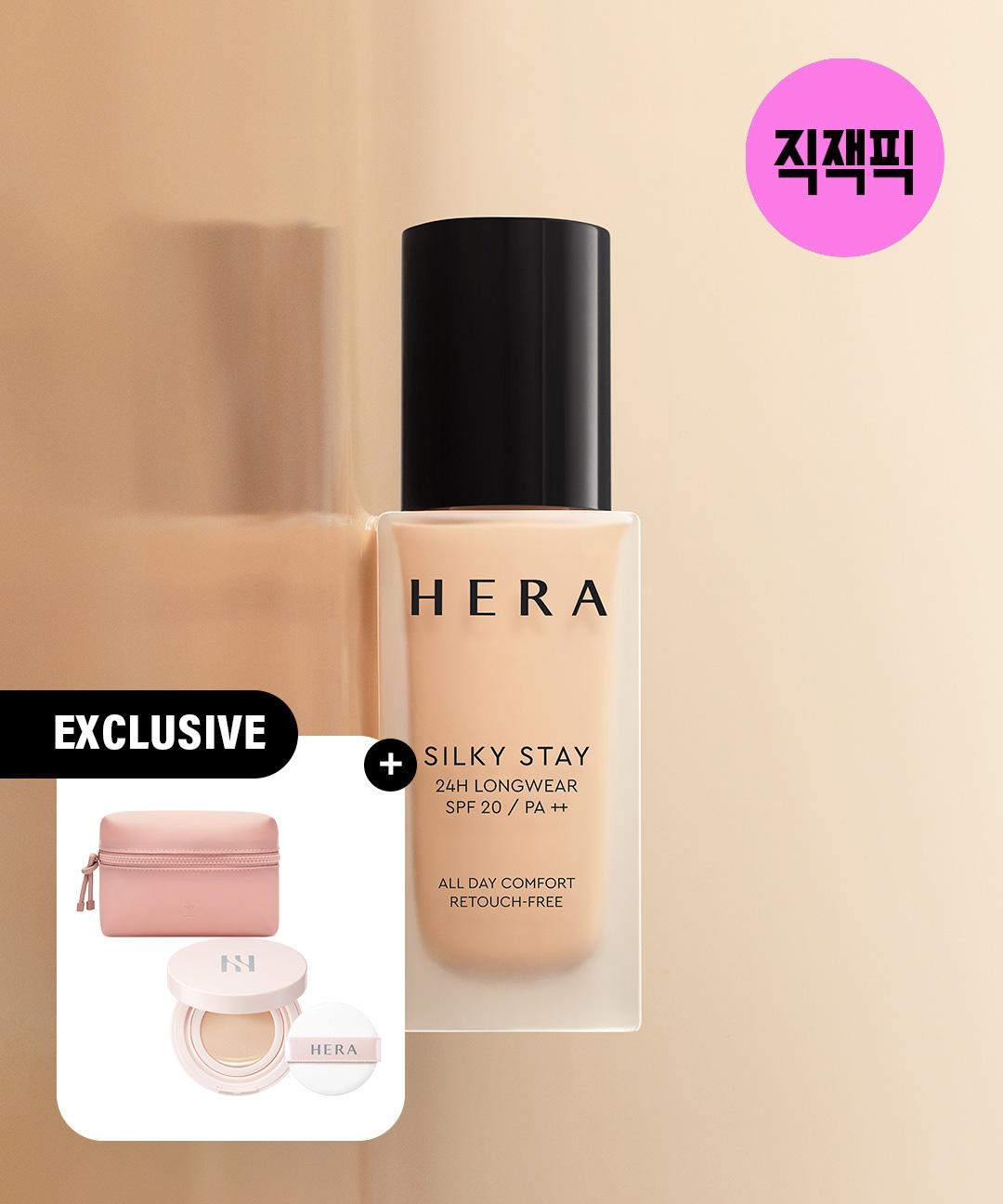 아모레퍼시픽 [미니쿠션 증정🎁] 헤라 실키스테이 24H롱웨어 30g