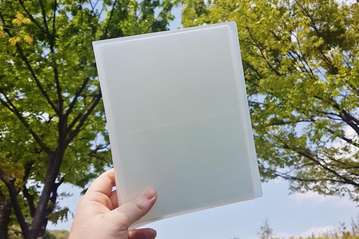 4x6 무지 포켓앨범 포토 초음파 사진앨범 (264매 보관)