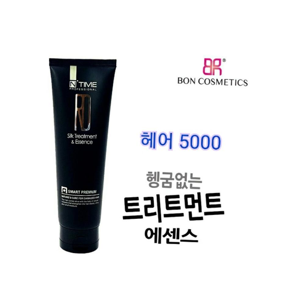 (보스닉)엔타임 알디RD 실크 헹굼없는 트리트먼트 앤 에센스180ml