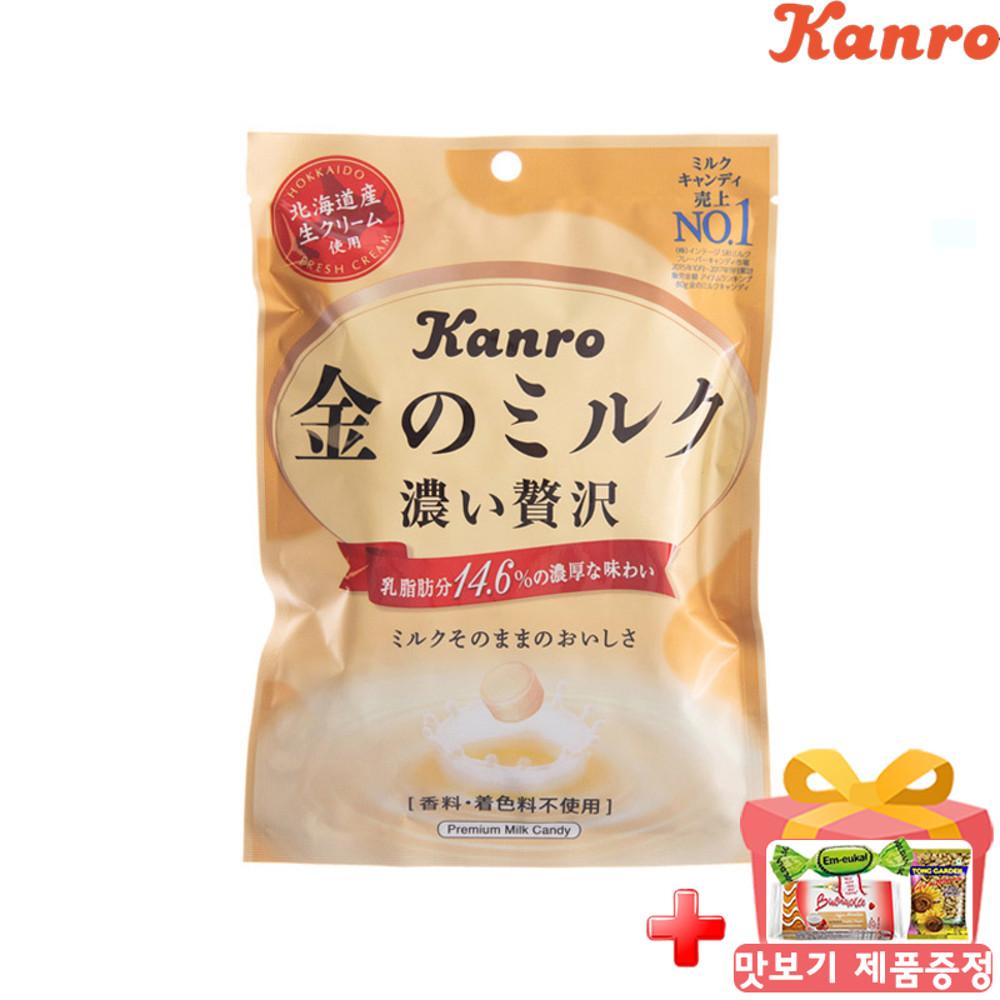 칸로 킨노 밀크 캔디 80g 금의 우유 사탕 일본 맛보기제공 / 수입사탕 75종구성