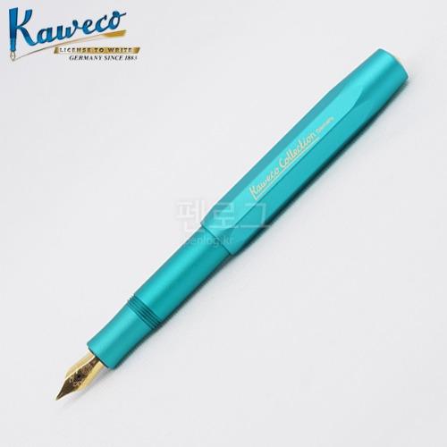 카웨코 콜렉션 만년필 이구나아 블루