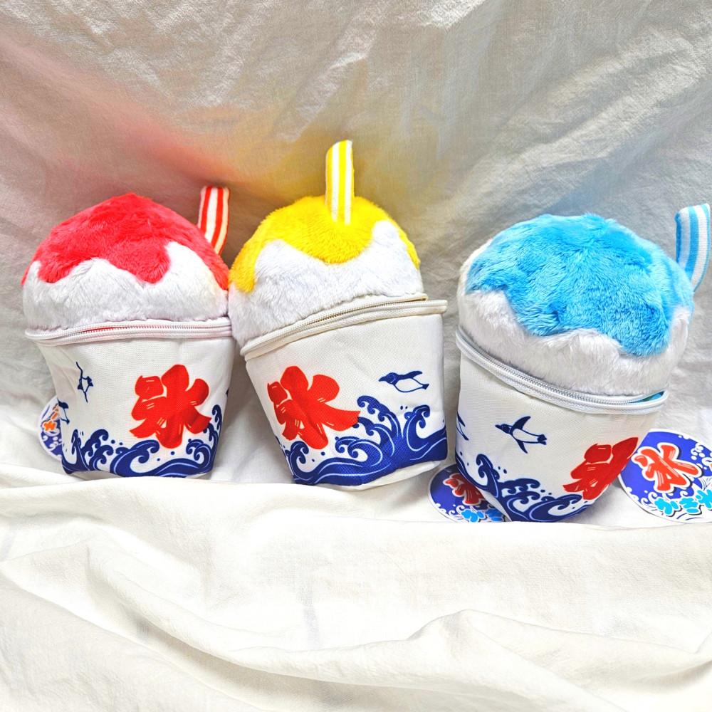 카키고오리 빙수 파우치 키링