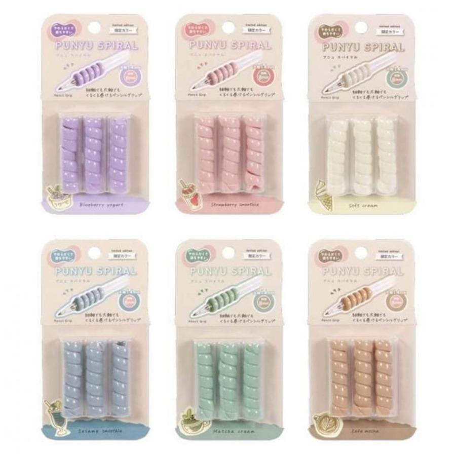 [연필그립] 빙글빙글 감아 쓰는 연필그립 프뉴 스파이럴 (한정 컬러)