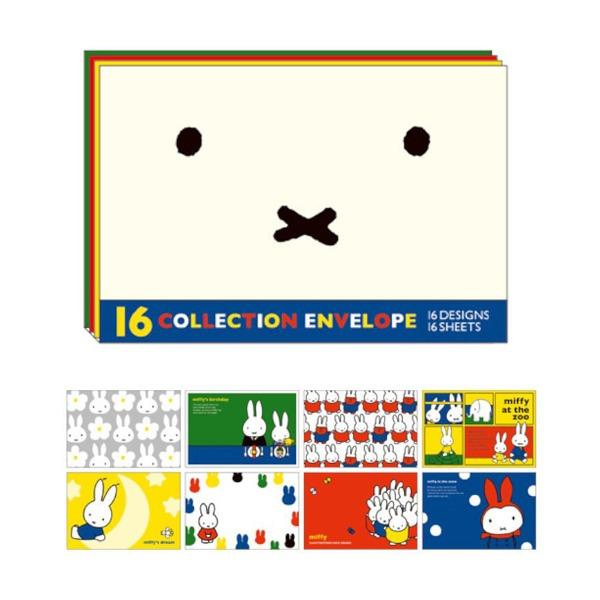 미피 편지 봉투 16P 세트 : 얼굴