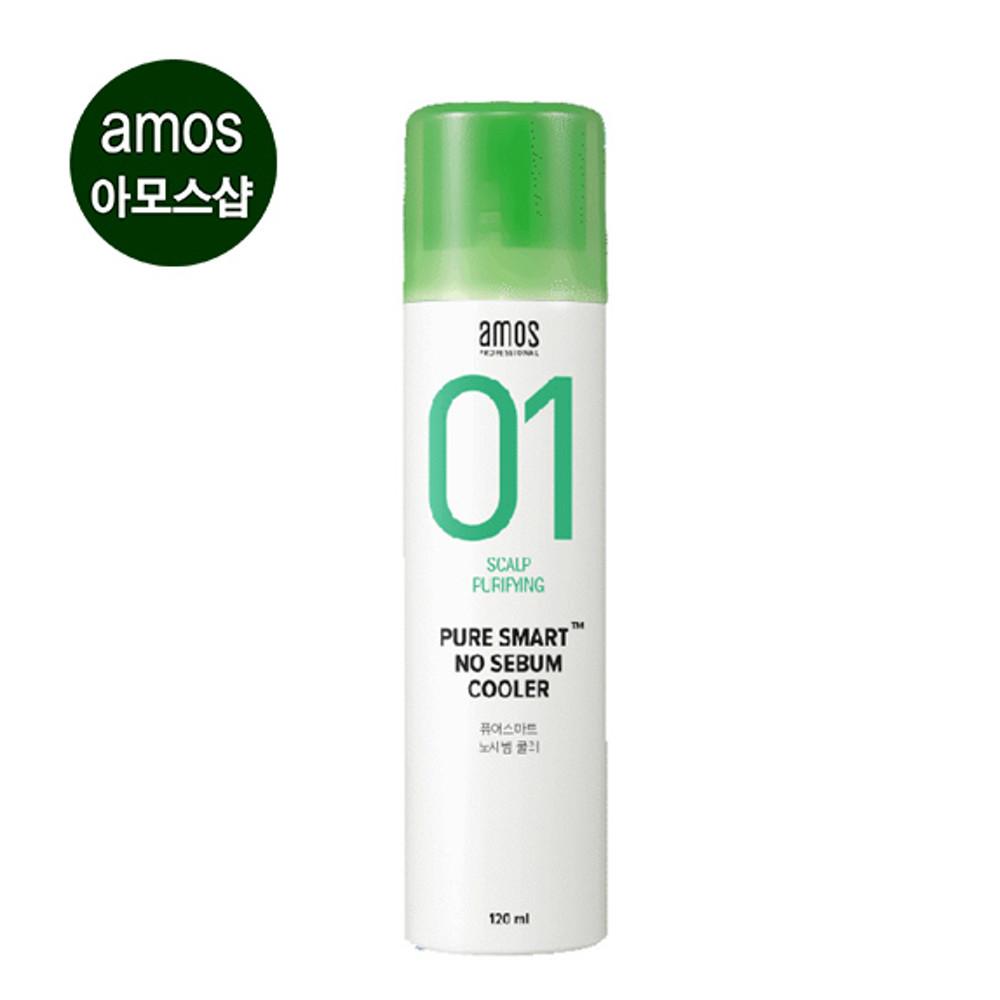 아모스 퓨어 스마트 노세범 쿨러 120ml