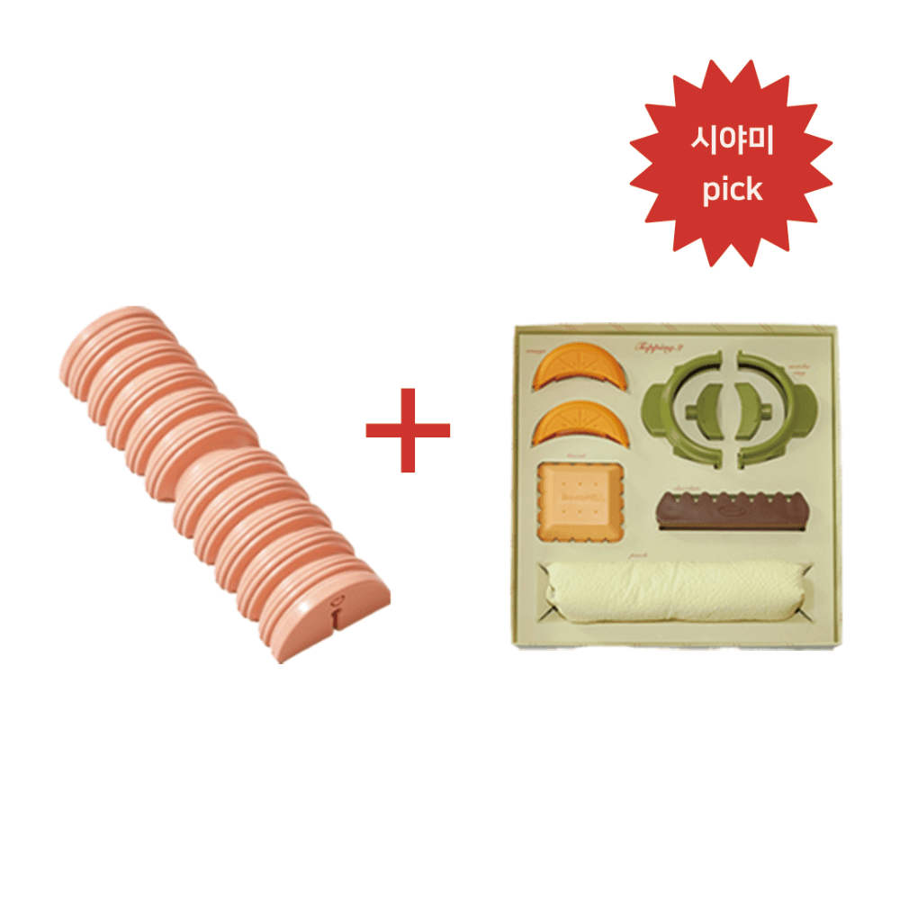 [시야미x뷰릿] 뷰릿토핑 2 SET -> ⭐️시야미 pick