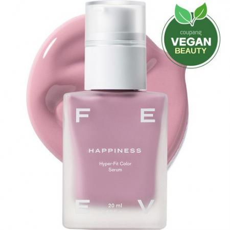 피브 하이퍼 핏 컬러 세럼 20ml