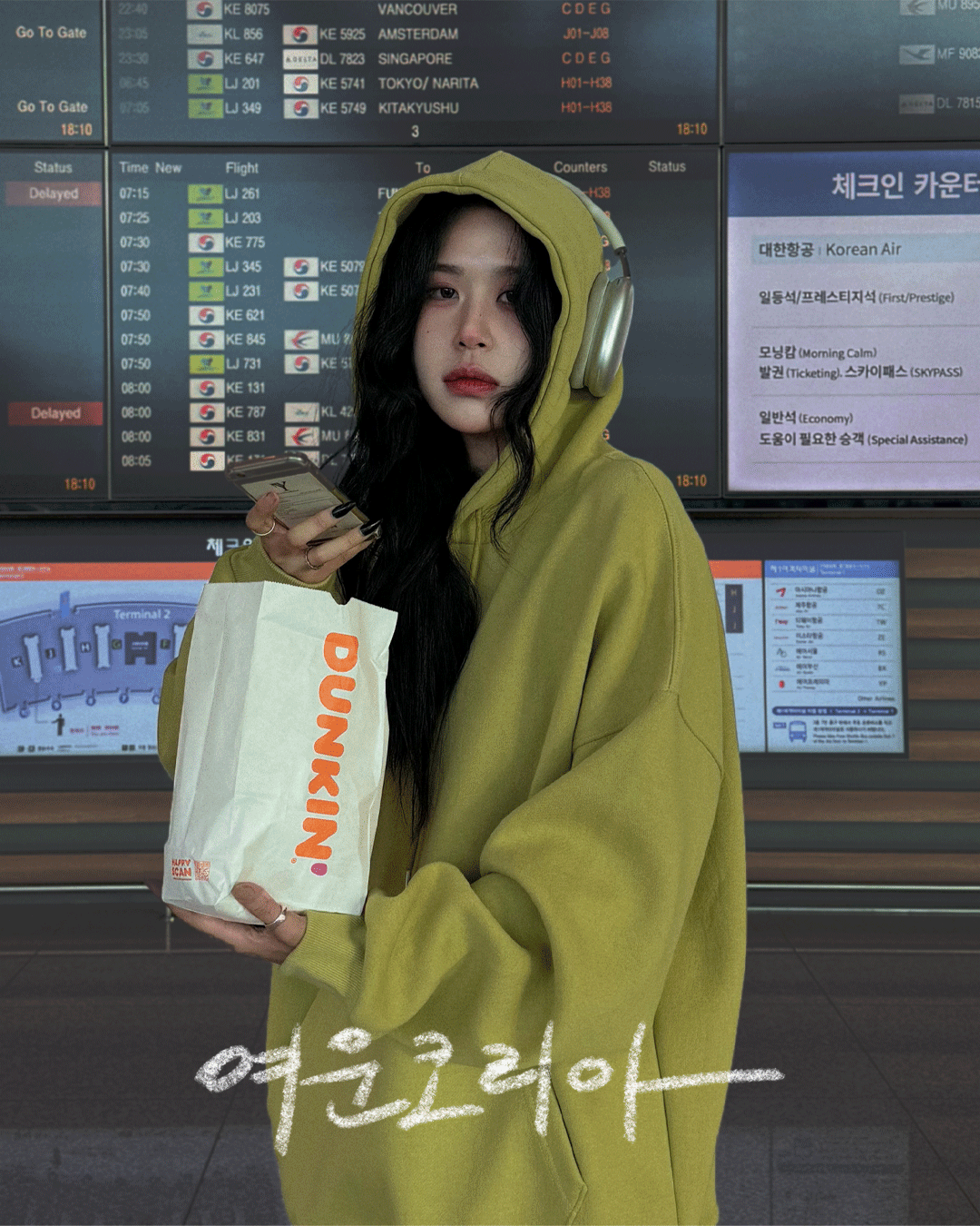 여운 베이직 오버핏 후드티 (Unisex)