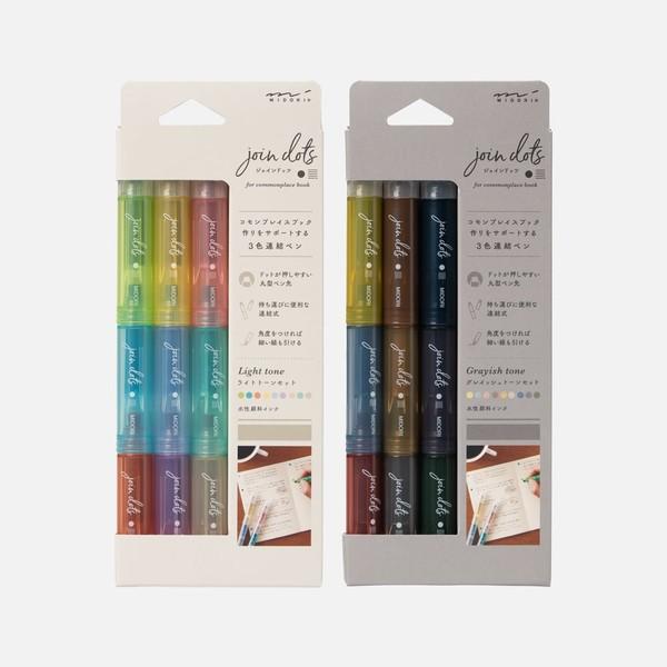 Join Dots Pen - 3pack