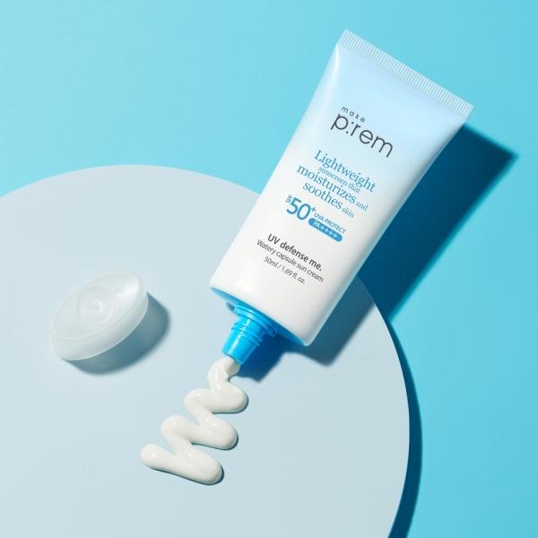 유브이 디펜스 미 워터리 캡슐 선크림 50ml