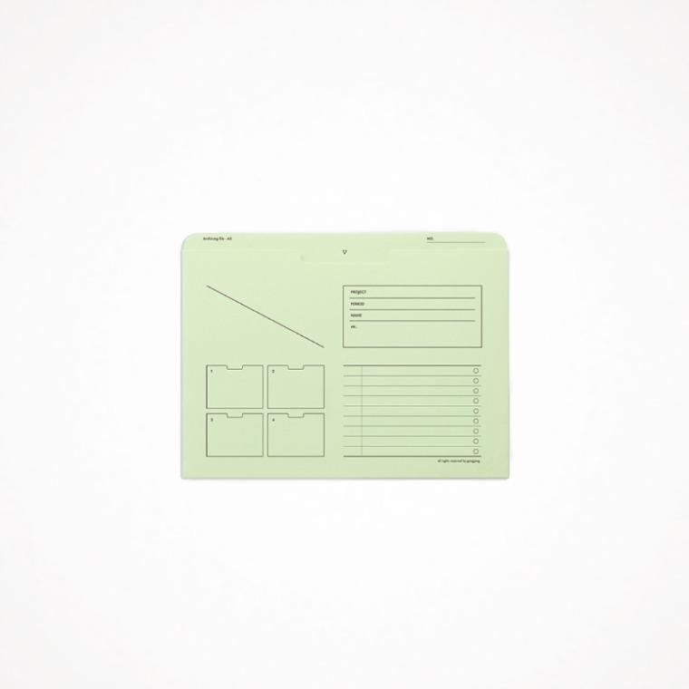 공장 A5 archiving file - color, melon