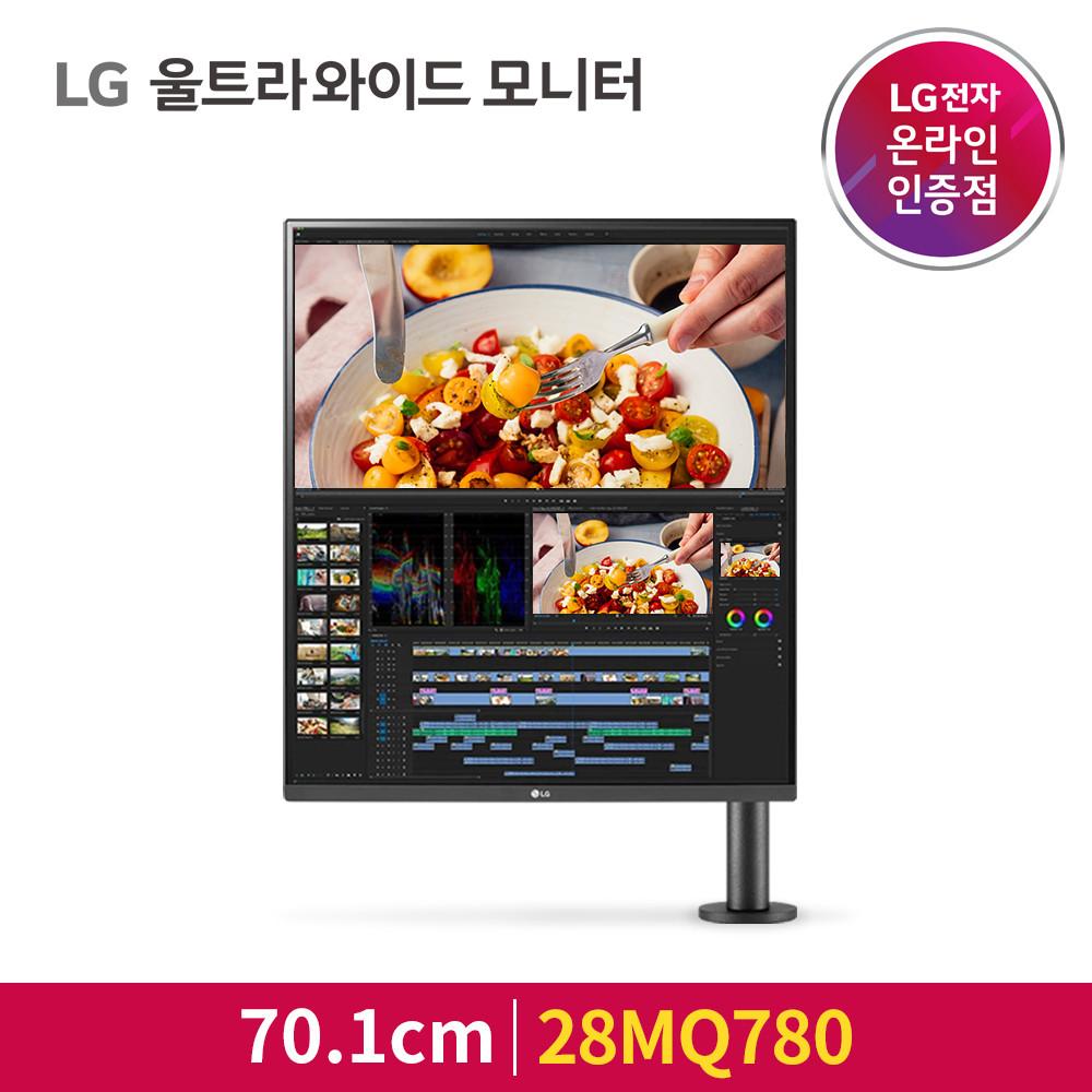 LG 28MQ780 28인치 듀얼업 16:18비율 SDQHD 모니터 360 나노IPS