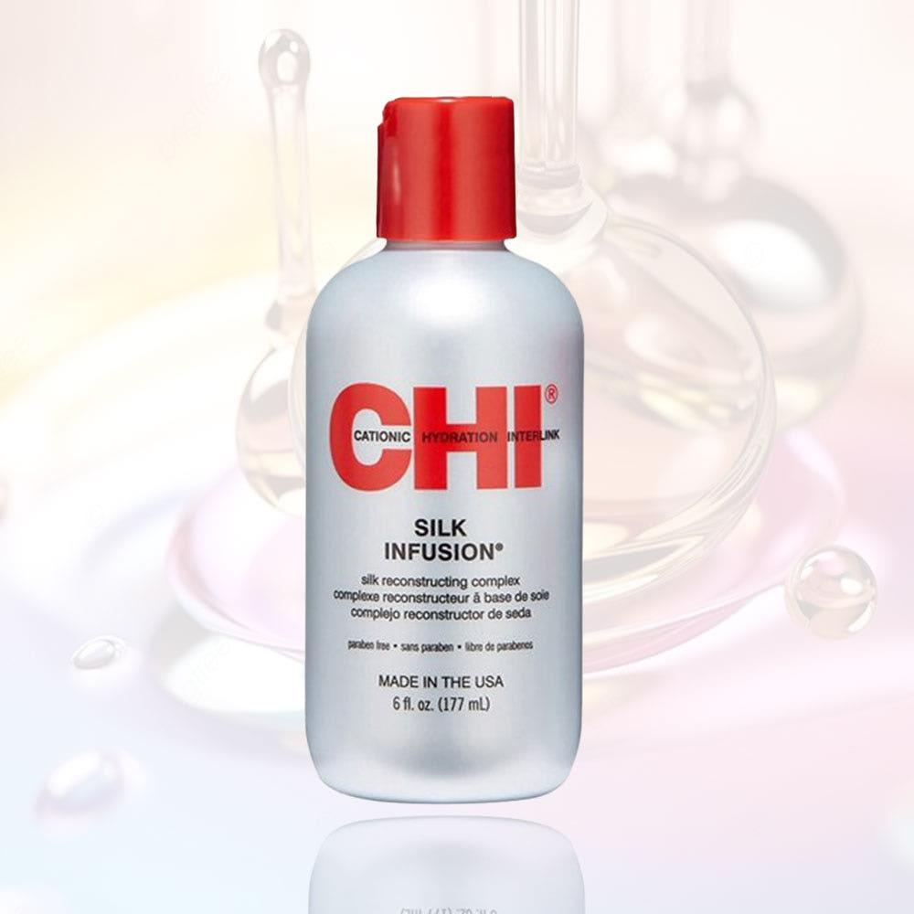 치에센스 실크 인퓨전 헤어 에센스 오일 CHI 머리영양제 컬링 단백질 로션 177ml