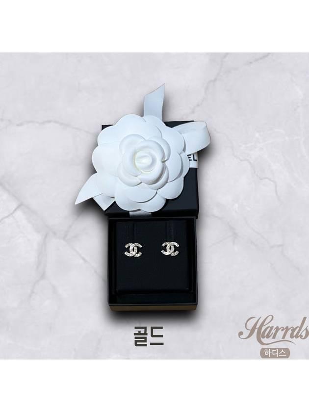 국내바배 - 샤넬 클래식 CC 로고 골드&실버 귀걸이 A88429   |   발란코드 [22983375]