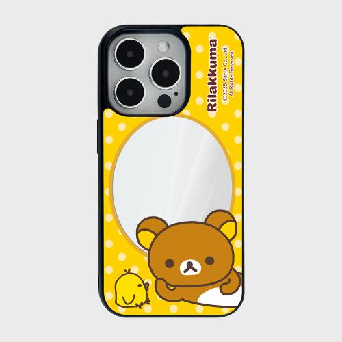 리락쿠마 컬러 프레임 미러 케이스_옐로우프레임