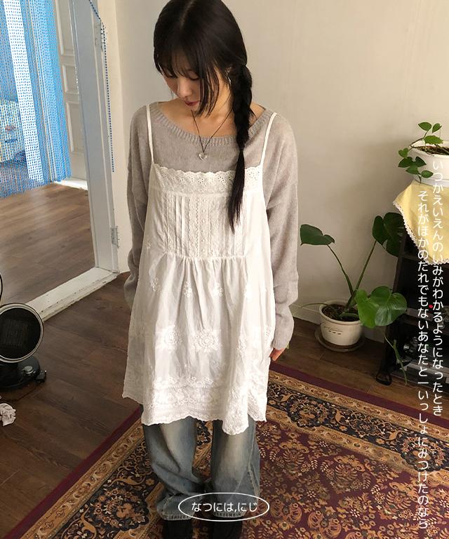 omoi layered dress 2 color