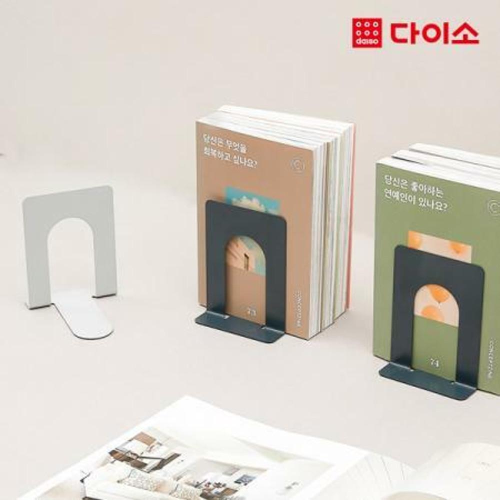 [다이소]미니북스탠드(78.69.4cm/2개입)-1034250