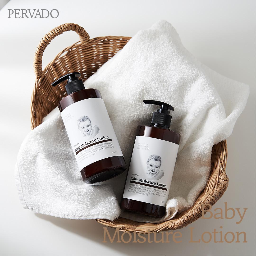 (완판감사 2+1) 페르바도 보습 진정 팍팍 모이스쳐 로션 500ml