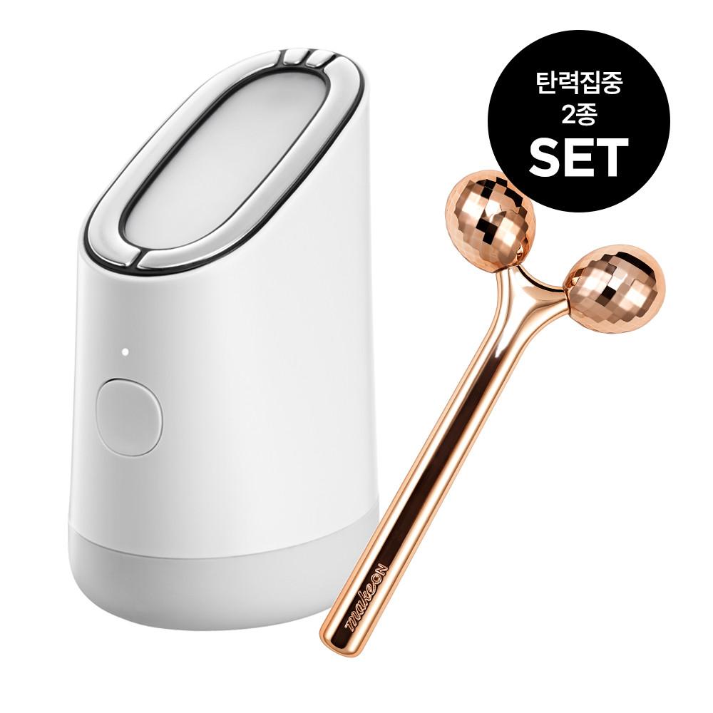 NEW 메이크온 스킨 라이트 테라피 III + 메이크온 마그네타이트 15
