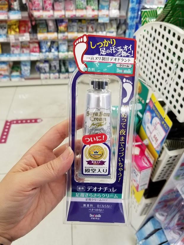 데오나츄레 발냄새 제거 사라사라 크림 30g