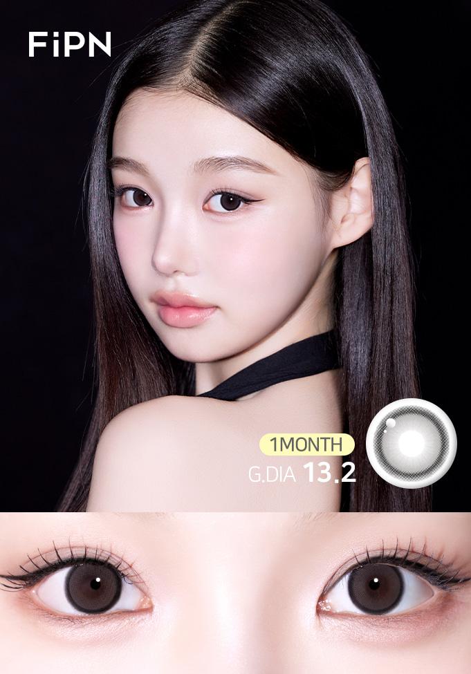 디크 - 블랙 13.2 [원먼스/2PCS]