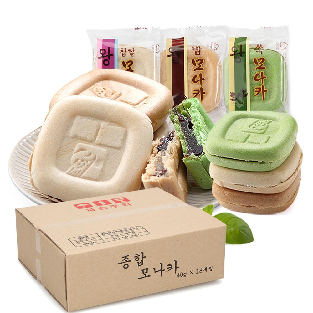 대용량 종합 찹쌀 쑥 밤 왕 모나카 40g x 18개입 어르신 부모님 선물 옛날과자