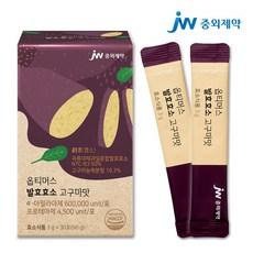 JW중외제약 고함량 역가수치 속 편한 곡물 발효효소 고구마맛 30포, 90g, 1개