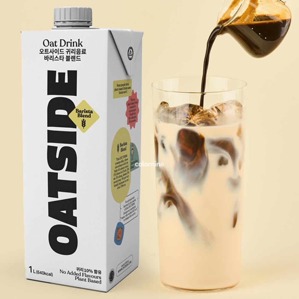 오트사이드 오트밀크 바리스타 블렌드 귀리 우유 식물성 플레인 1L [원산지:상세설명에 표시]
