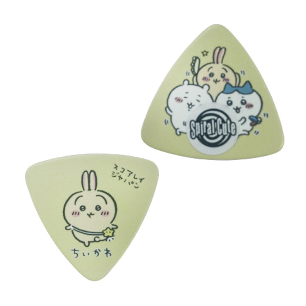 먼작귀 우사기(옐로우) 캐릭터 기타피크 Guitar Pick 부산현음악기