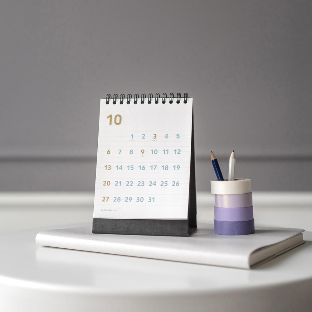 2024 탁상달력 24년 작은 데스크 캘린더 2024년 메모 책상 손바닥 달력 미니 회사