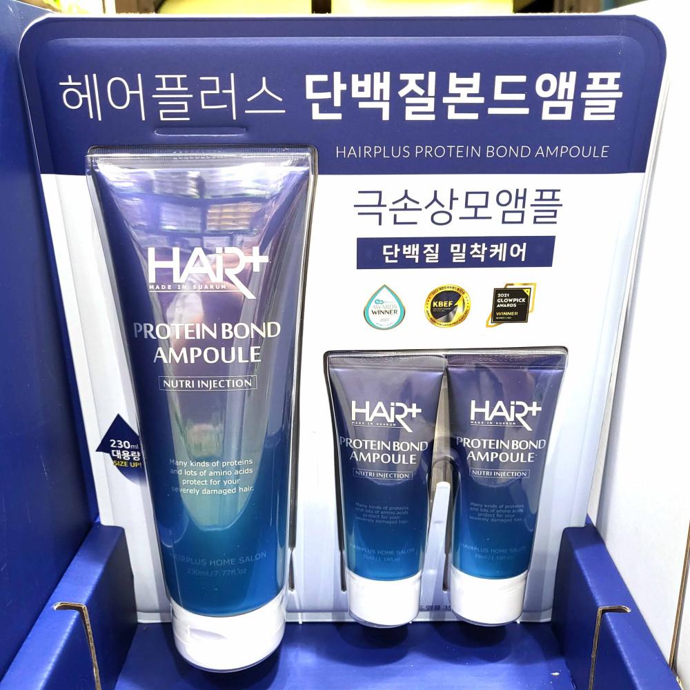 헤어플러스 단백질 본드 앰플 300ML