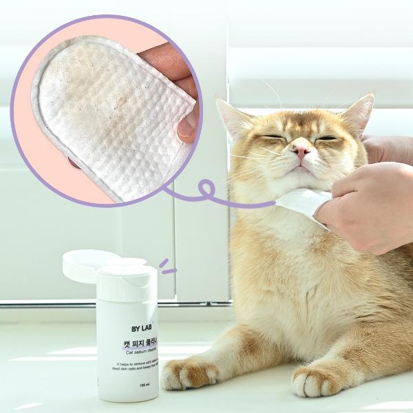바이랩 고양이 턱드름 블랙헤드 피지 제거 여드름 관리 캣 피지 클리너