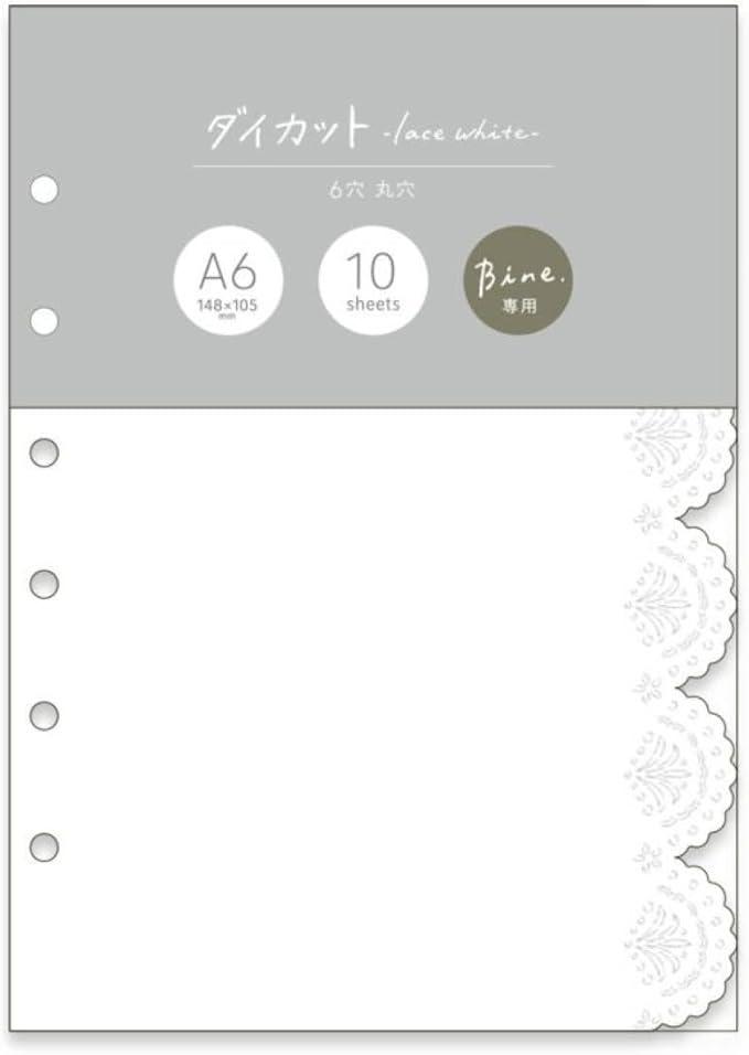Bine 58056 A6 Die Cut Refill [Lace White]