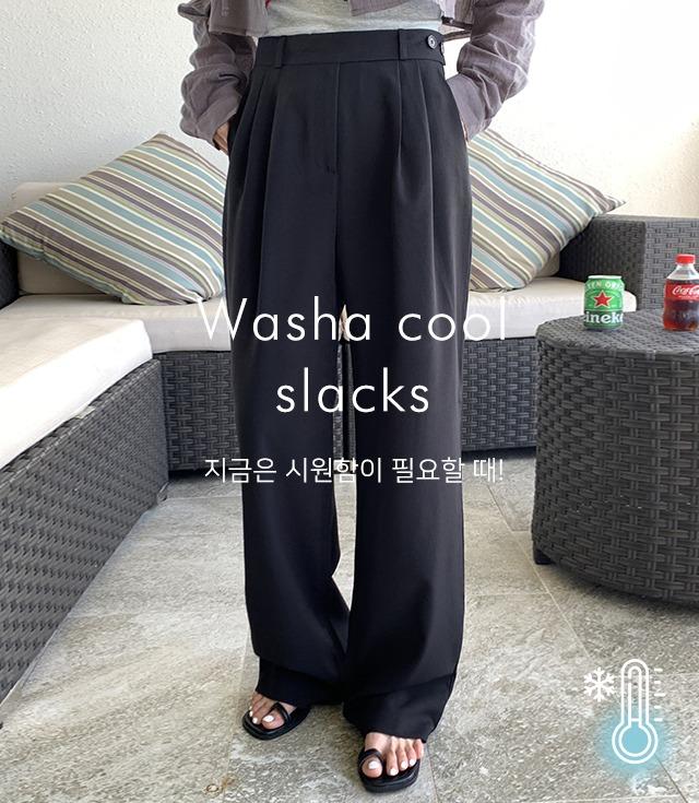[B-MADE/장마에도굿☔]와샤 비조버튼 와이드슬랙스(2color) [여름긴바지 투핀턱 벨트 나일론 바스락 랩 일자 세미부츠컷 아이스 쿨]