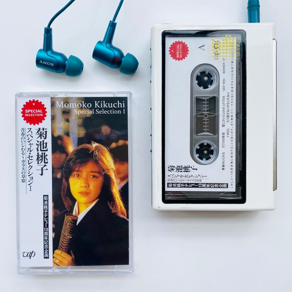[카세트] 키쿠치 모모코 Special Selection 1