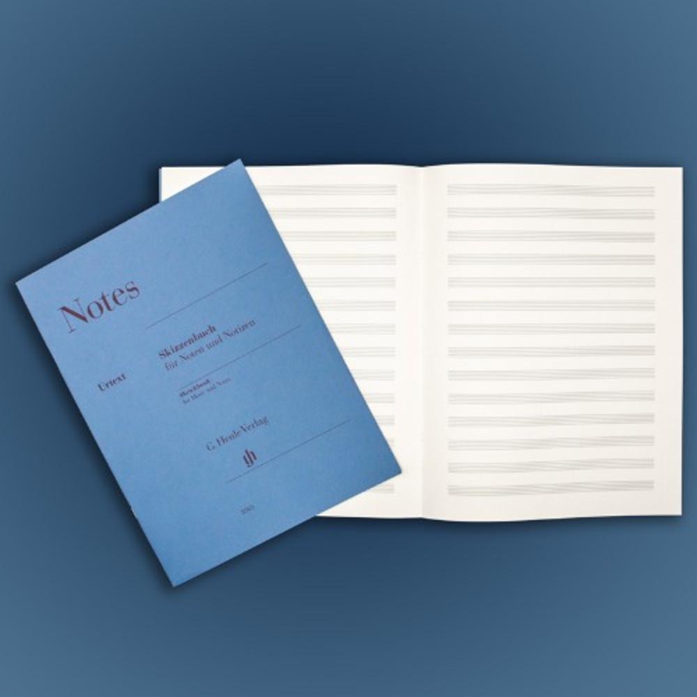 헨레 오선 노트