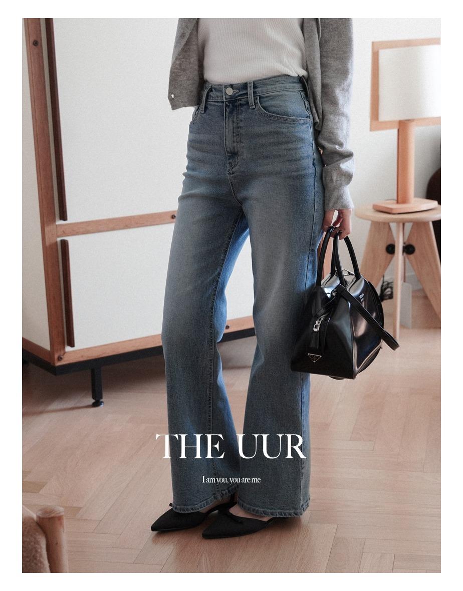 uur lake flared denim [mid-blue]