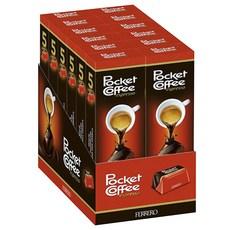 페레로 포켓커피 초콜렛