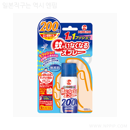 [킨쵸]모기 스프레이 200회분 무향료 < 살충/ 방충제
