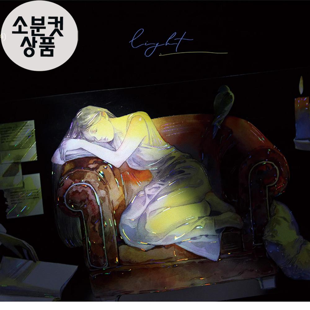 moodtape 노을시간 마스킹테이프 유리빛PET 소분컷 7cm x 100cm