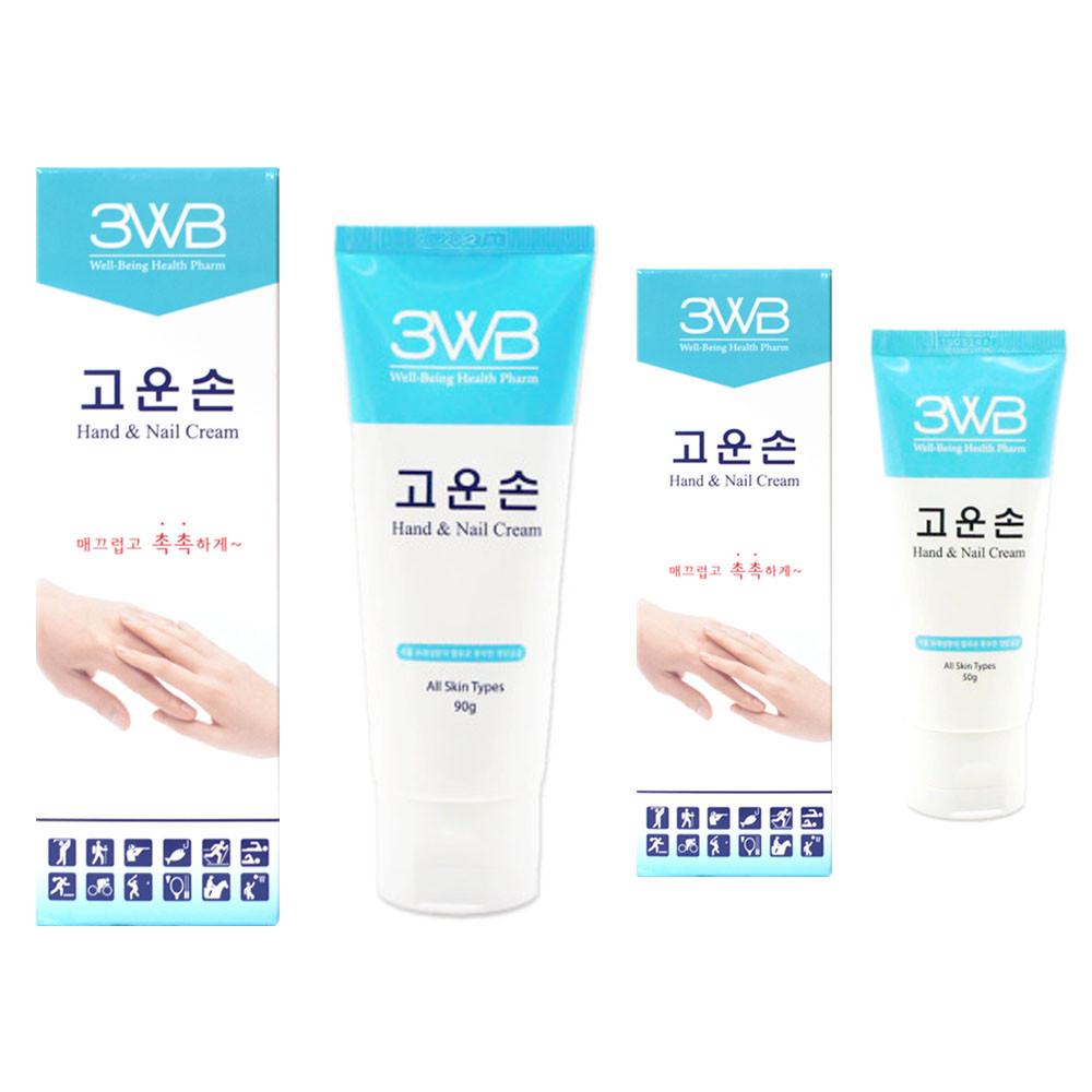 웰빙헬스 고운손 핸드크림 핸드케어 보습 네일크림