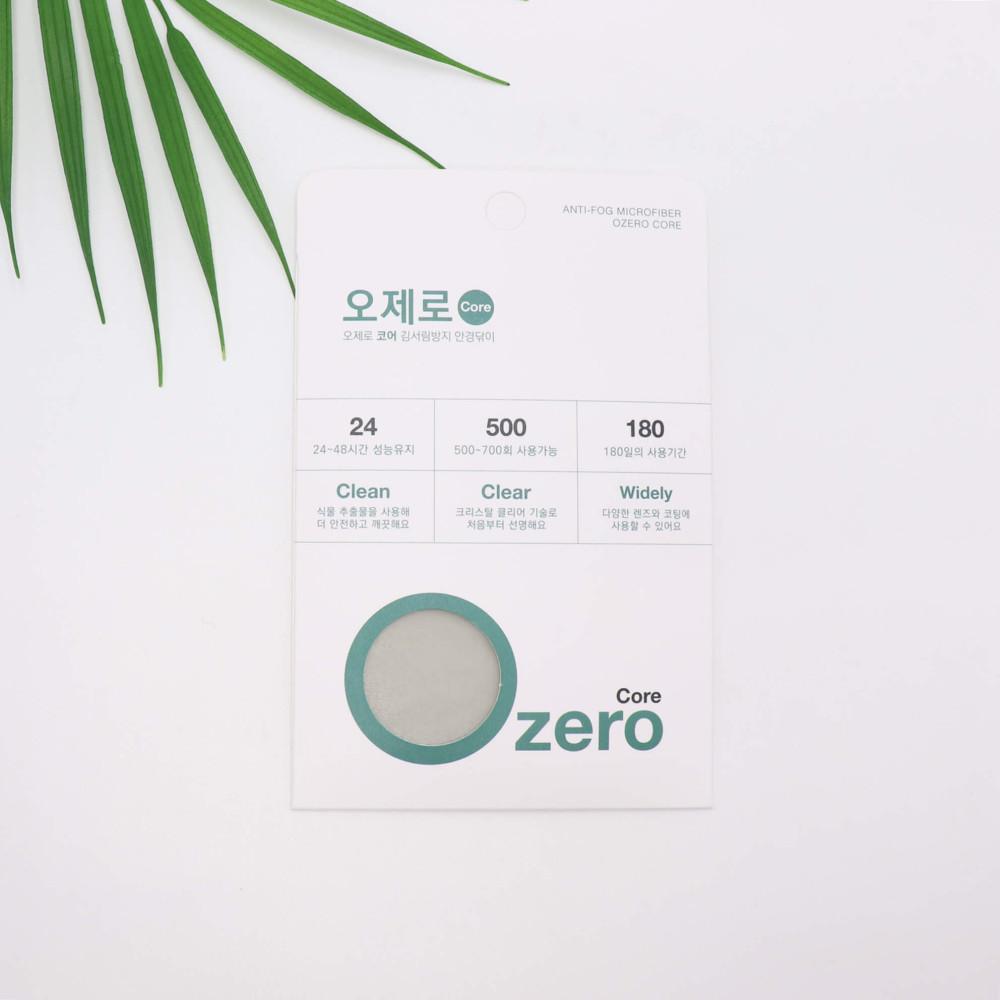 오제로 코어 김서림방지 안경닦이 마스크 김서림 방지제 클리너